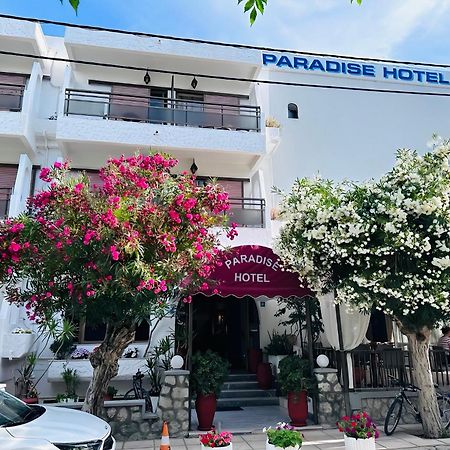 Paradise Hotel Cos Exterior foto